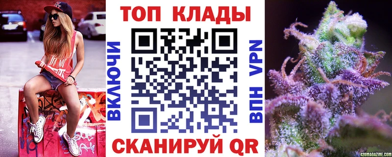 Наркошоп купить Псилоцибиновые грибы  COCAIN  МЕФ  ГАШ  СК  Циолковский