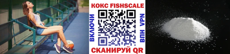 Купить  Циолковский  Cocaine VHQ 