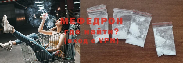 гашик Козельск