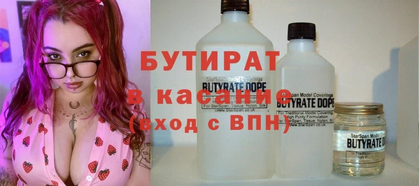 скорость Кодинск