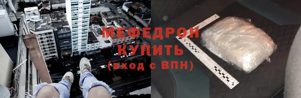 прущие грибы Козловка