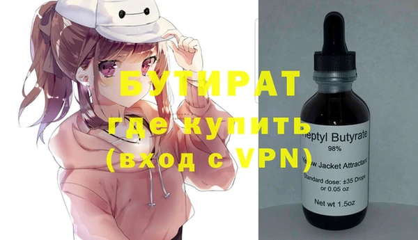 скорость Кодинск