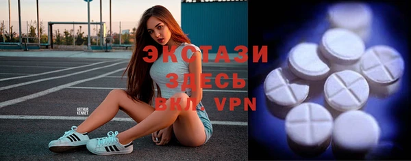 прущие грибы Козловка