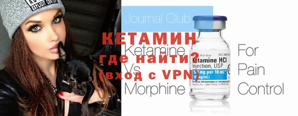 прущие грибы Козловка