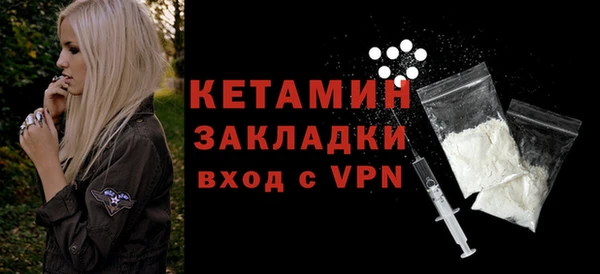 скорость Кодинск
