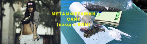 гашик Козельск