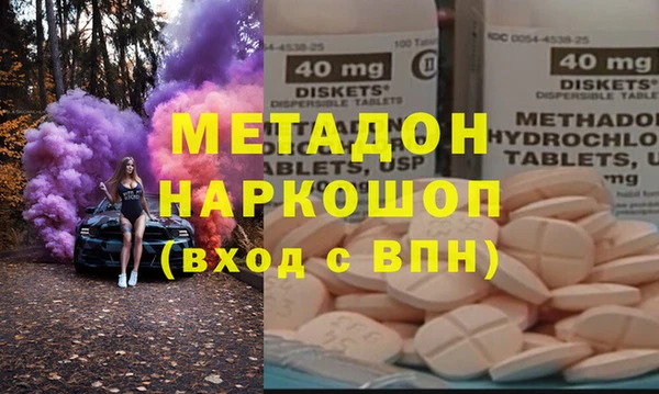 скорость Кодинск