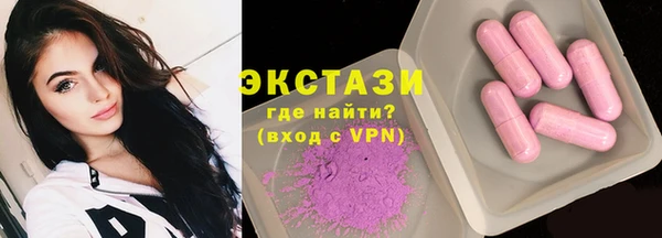 прущие грибы Козловка