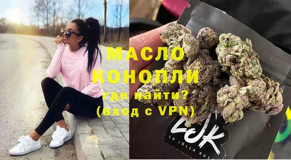 скорость Кодинск