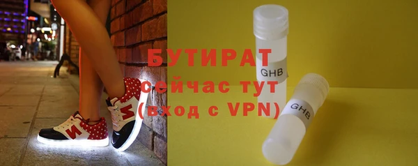 скорость Кодинск