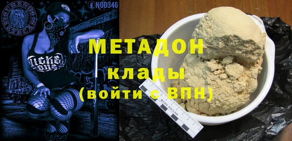 гашик Козельск