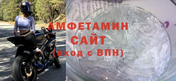 скорость Кодинск
