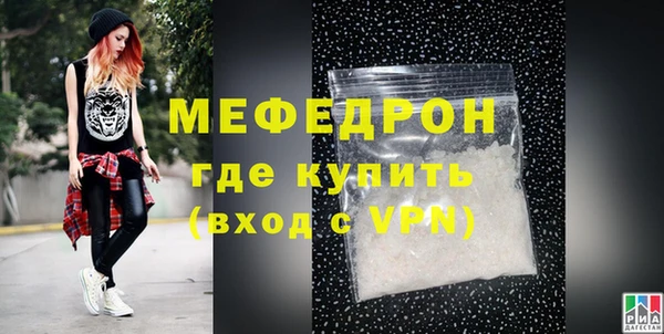 гашик Козельск