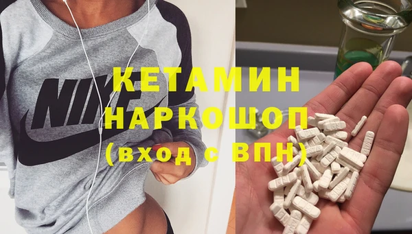 прущие грибы Козловка