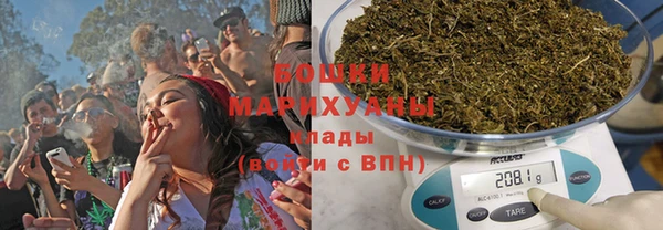 скорость Кодинск