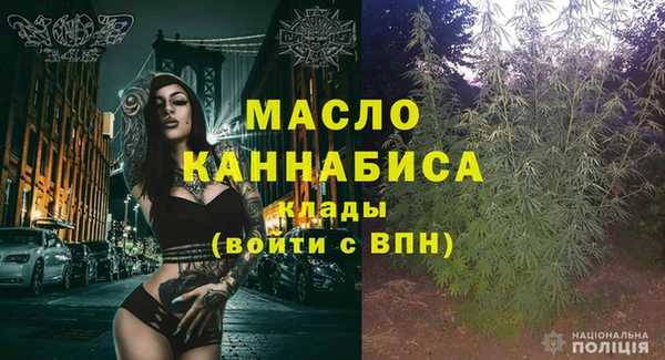прущие грибы Козловка
