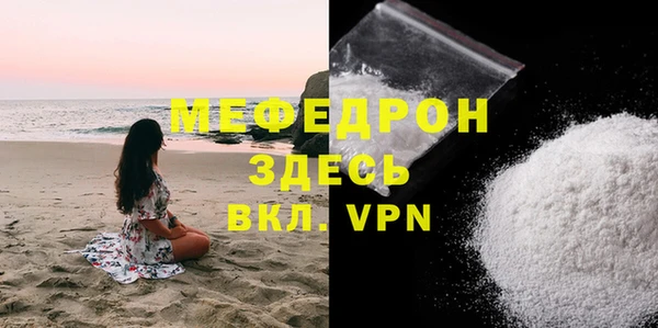 прущие грибы Козловка