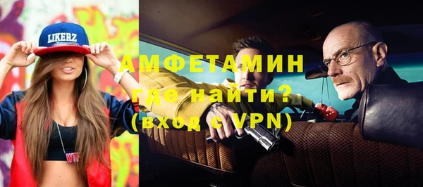 прущие грибы Козловка