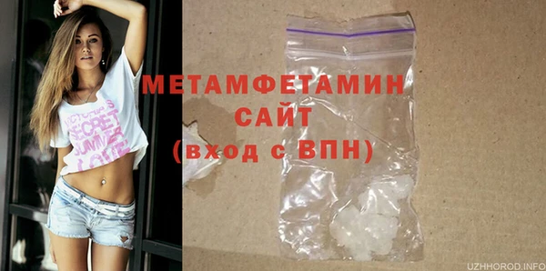 скорость Кодинск