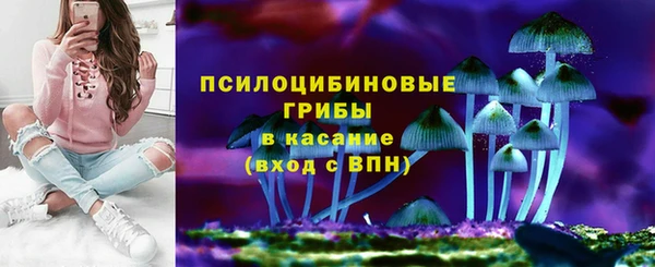 скорость Кодинск