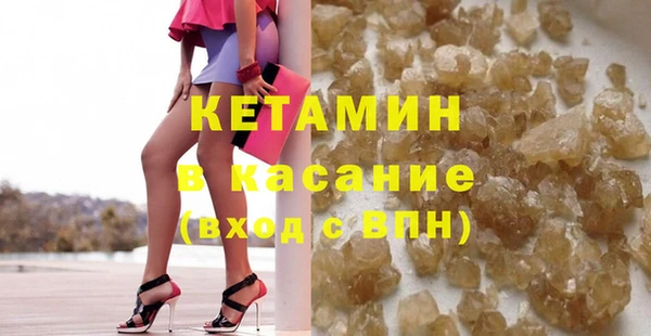 прущие грибы Козловка