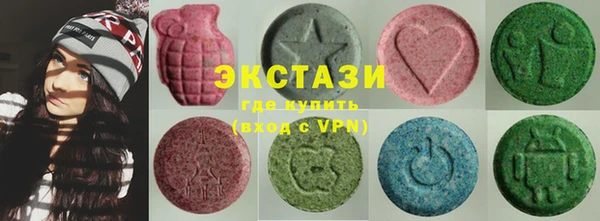 прущие грибы Козловка