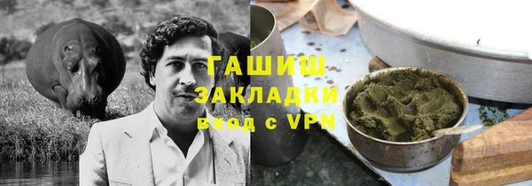 прущие грибы Козловка