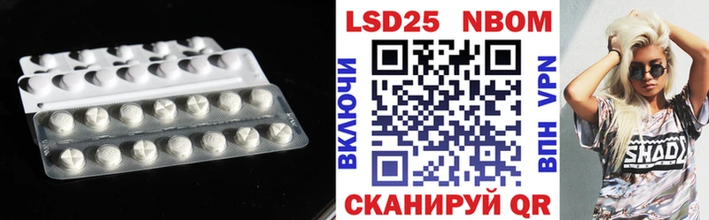 Лсд 25 экстази ecstasy  Купить где  Циолковский 